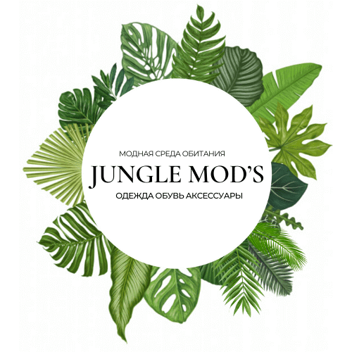 Jungle Mods