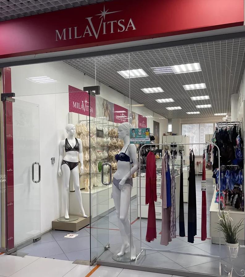 milavitsa shop 1