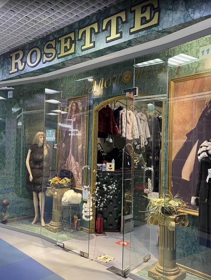 rosette shop 1